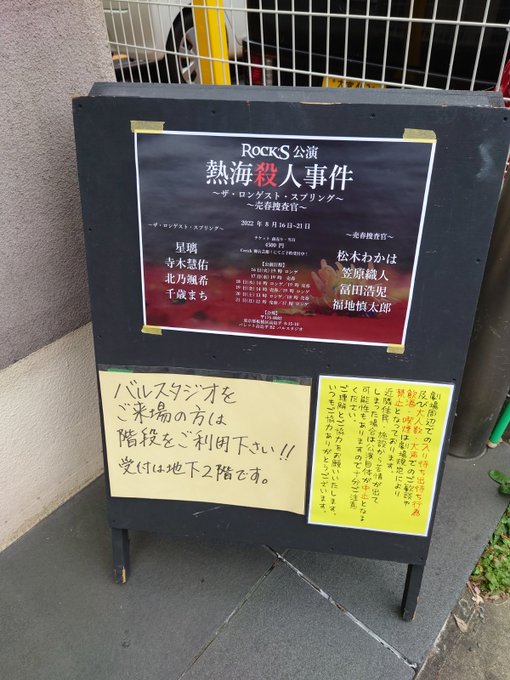 8a8ysghjdinsdm 8a8ysghjdinsdm