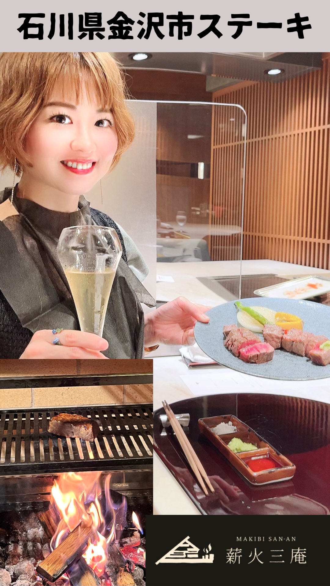 石川ランチ Twitter Search Twitter