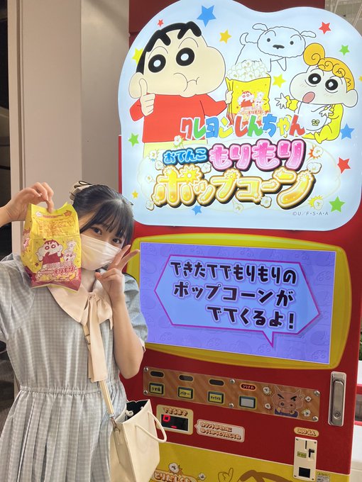 石橋颯のTwitter画像59