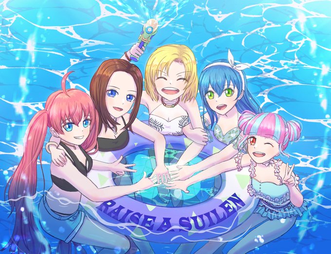 円陣のtwitterイラスト検索結果