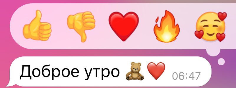 k_sultanova's tweet photo. Но это пиздец 💔🙈🧸 https://t.co/Qf7Sd236BD