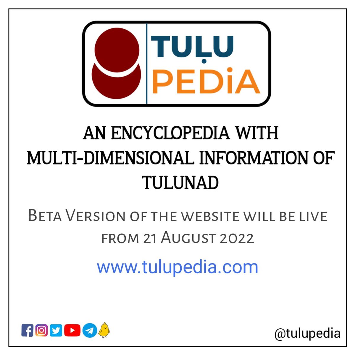 We are ready to take you to the land, which has it all! ❤️ Presenting Tulupedia tomorrow. One can always rely on our website for unbiased, authentic, unaltered info about Tulu and Tulunad. This will be one source for all your inquisitiveness. Lets walk together to @tulupedia 🐯