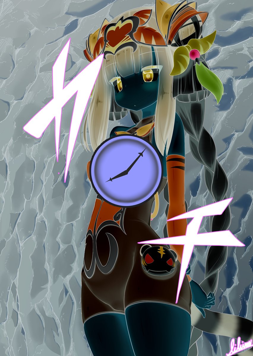 🔞未開のダンジョンに挑戦するハクちゃんが不覚にも時間停止の罠にかかり、耐性が無かったハクちゃんが停止中にモリモリに肉体改造されまくる予定の絵です⏱🐯⏱ 