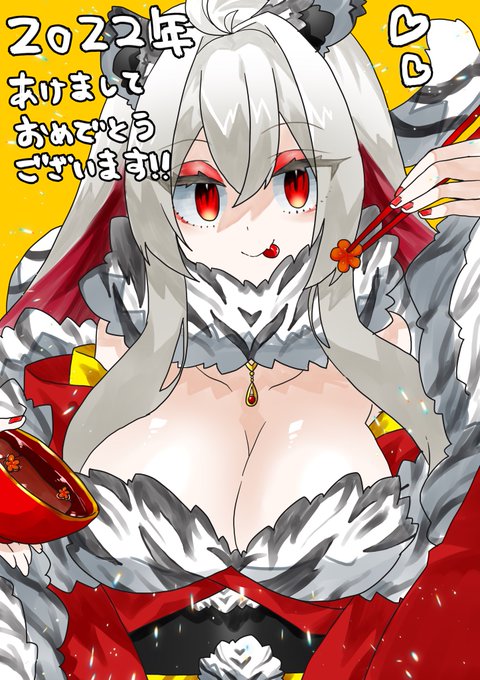 絵の整理してたら年始に描いた麻泰出てきた‼️可愛いので見て💕 