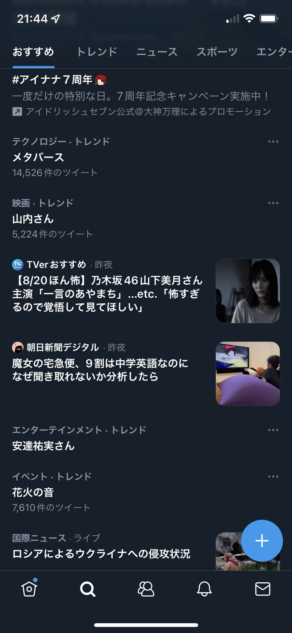 呪巣 学校の怪談 攻略wiki 脱出ゲーム 呪巣 学校の怪談 攻略wiki ヘイグ攻略まとめwiki