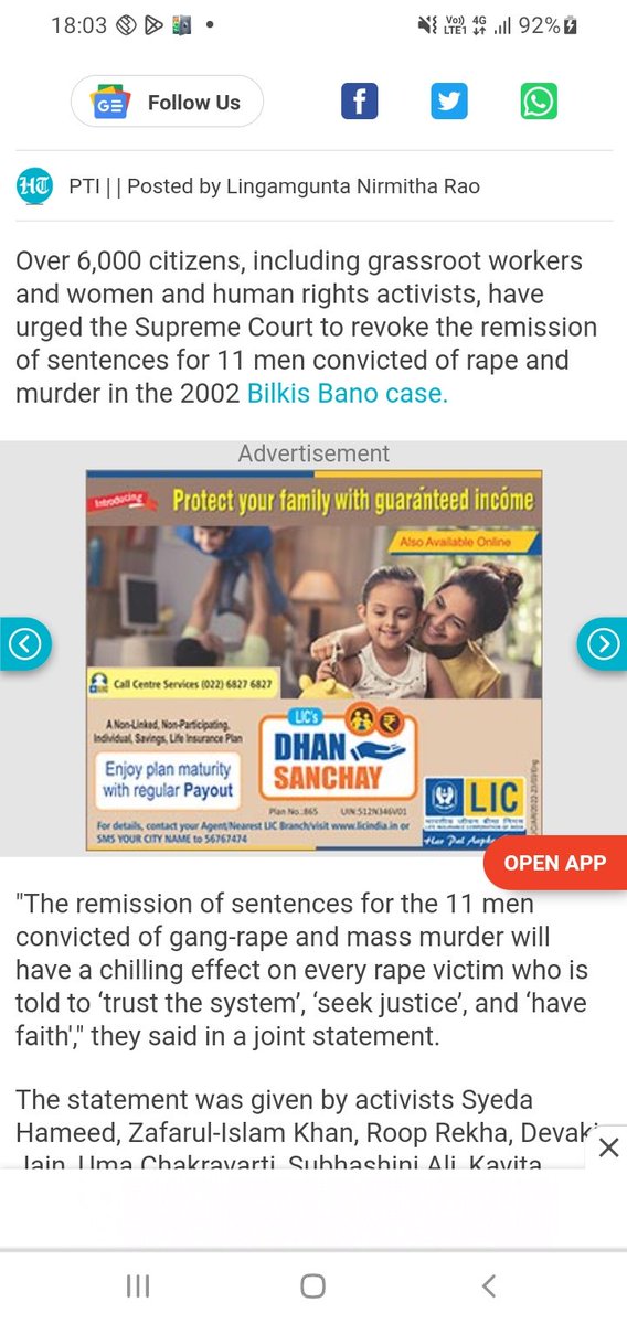 raviraj21857622's tweet photo. For smti bikis Banu over 6000 letters sent to Hon'ble Supreme Court.U don't need attend court,no Advocate,no petition. Pls write tat U r not in favour of PAN INDIA. BEEF was BANNED in favour of majority. Pls write .
#JEEMains2022ExtraAttemptforall #Neetsecondattempt
#Cuet2022. https://t.co/2JSf6rFZOX