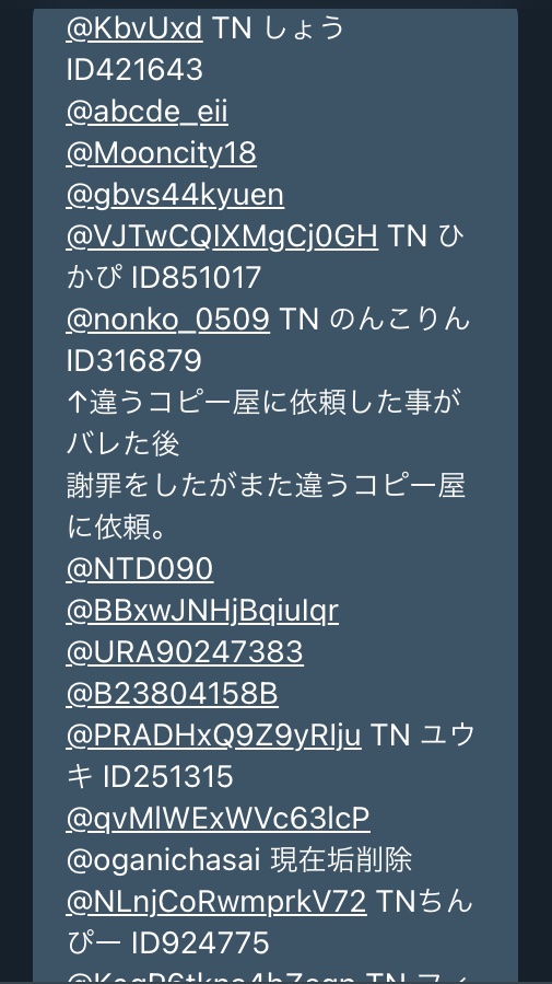 ポケモン剣盾 えっすん Ichigosaitou Twitter ポケモン剣盾 えっすん Ichigosaitou Twitter