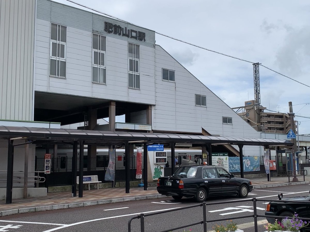 JR九州 長崎本線/佐世保線 肥前山口駅 佐賀県杵島郡江北町 . “特急が