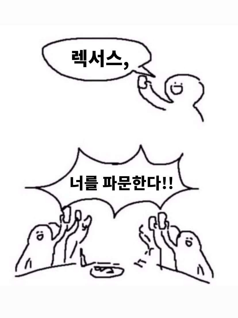 Jellal_Sorciere's tweet photo. 만들엇어요
페테탐 오프해야할때 해야할 것 https://t.co/9R4aUOcqs9