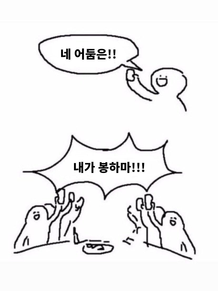 Jellal_Sorciere's tweet photo. 만들엇어요
페테탐 오프해야할때 해야할 것 https://t.co/9R4aUOcqs9