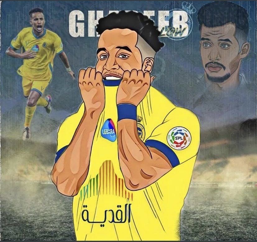 aziz_alatiyah's tweet photo. عبدالرحمن غريب ابعد عليكم من نجوم السماء

من الآخر:

غريب حرااااااق .. غريب نصصراااااوي

 #عبدالرحمن_غريب_نصراوي https://t.co/FXOlG6VX4P