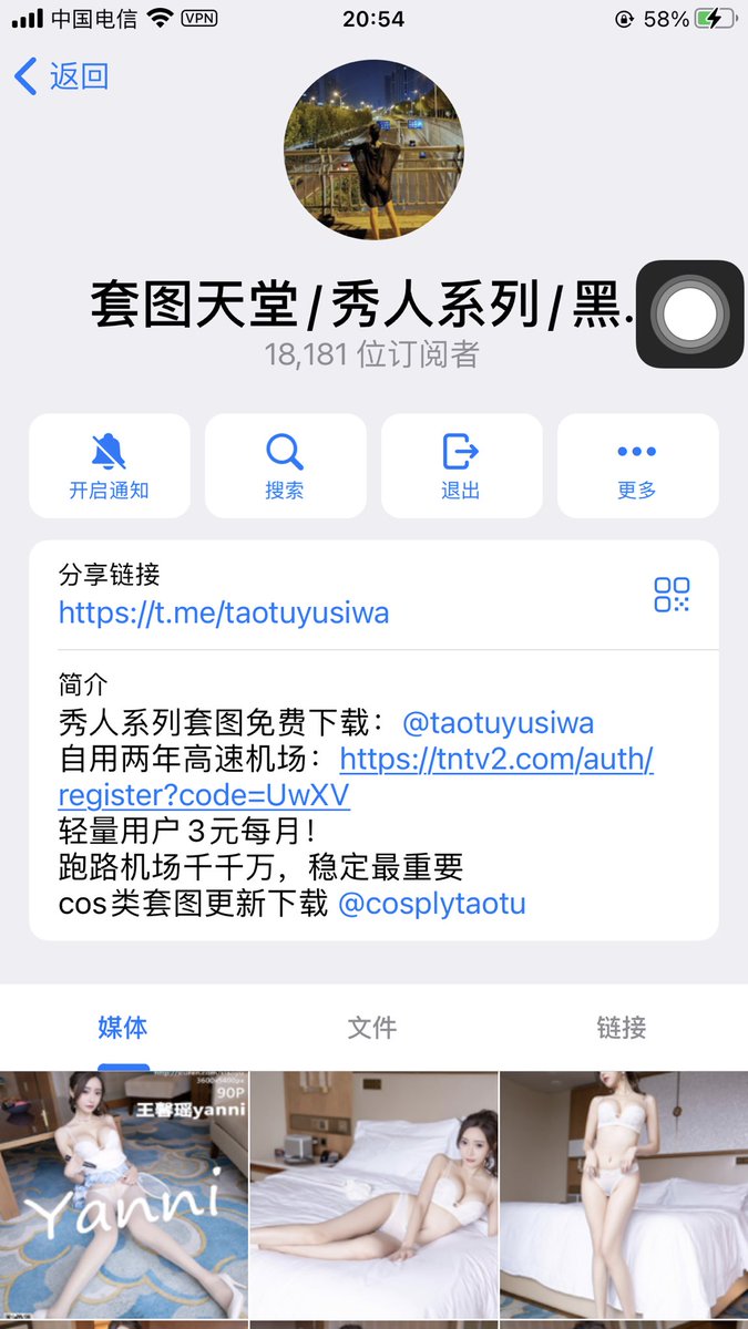 feiyuzi4's tweet photo. https://t.co/iPI9Zrz08o