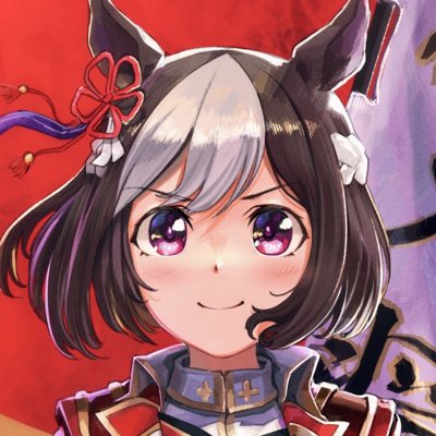 スペシャルウィーク(ウマ娘) 「#新しいプロフィール画像アイコン更新しましたー! 」|ぽんぽちのイラスト