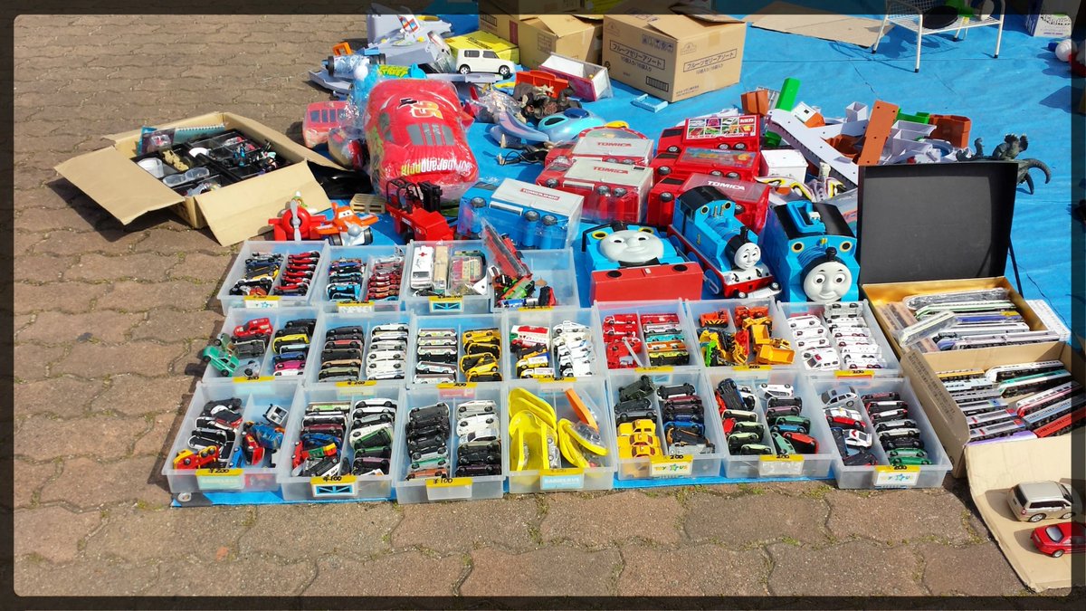 Swap Meet Thomases (@fleathomas) on Twitter photo 