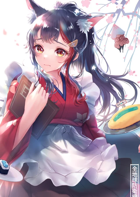#夏休みはフォロワーさんが増えるらしい 