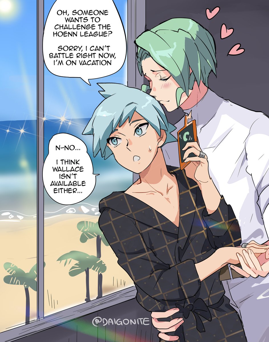 Pokemon Steven Wallace