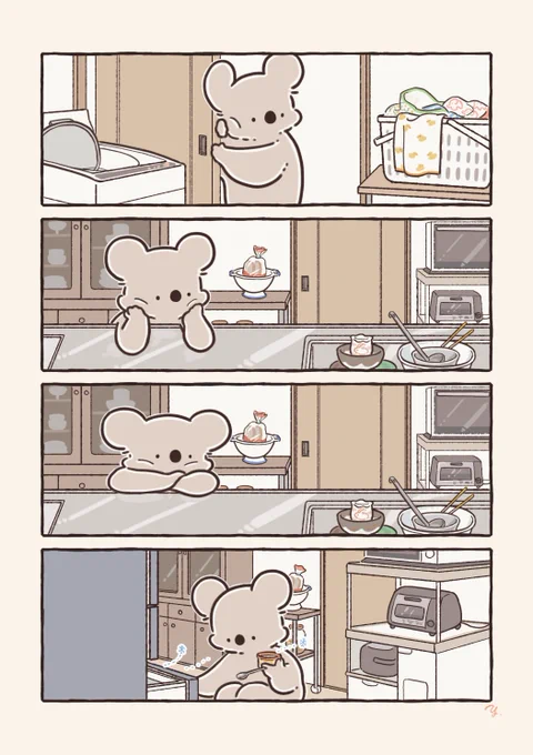 とりあえずアイスを食べるコアラ 