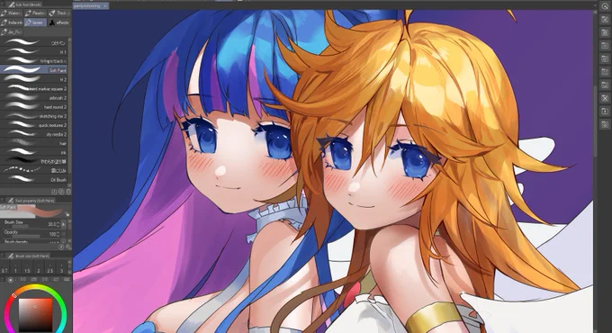 wip 