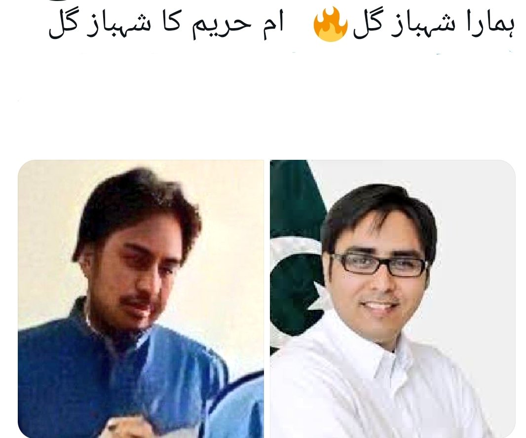 SuhrabHussain5's tweet photo. i cant bebelieve they used deep fake technology in the video released by Islamabad police from Shahbaz Gill hospital room 😮
#کنجروں_کاٹولہ_TLP
#شہباز_گل_کو_رہا_کرو 
#Deepfack https://t.co/n6mGi5C65V