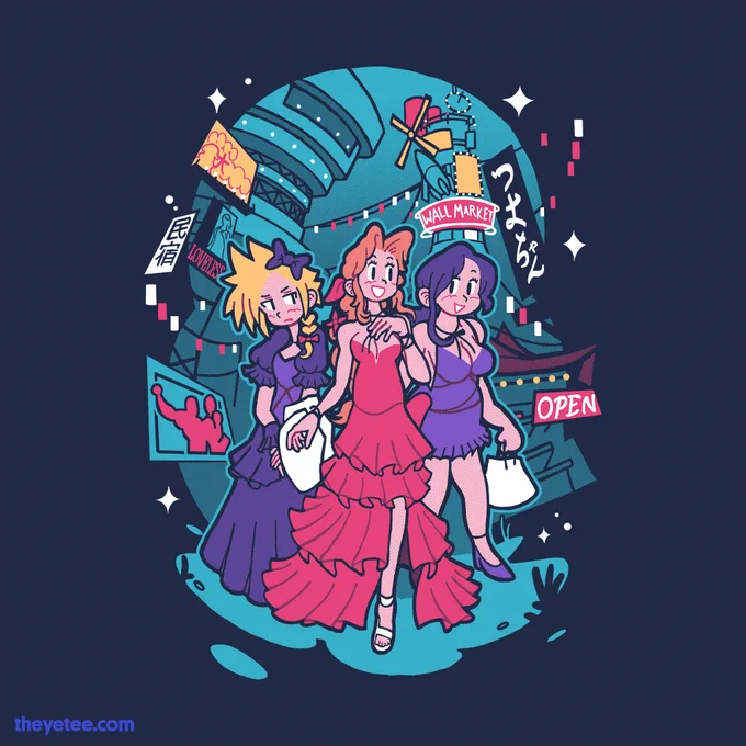 It's the weekend, we've got our best outfits on, the night belongs to us! Designed by   