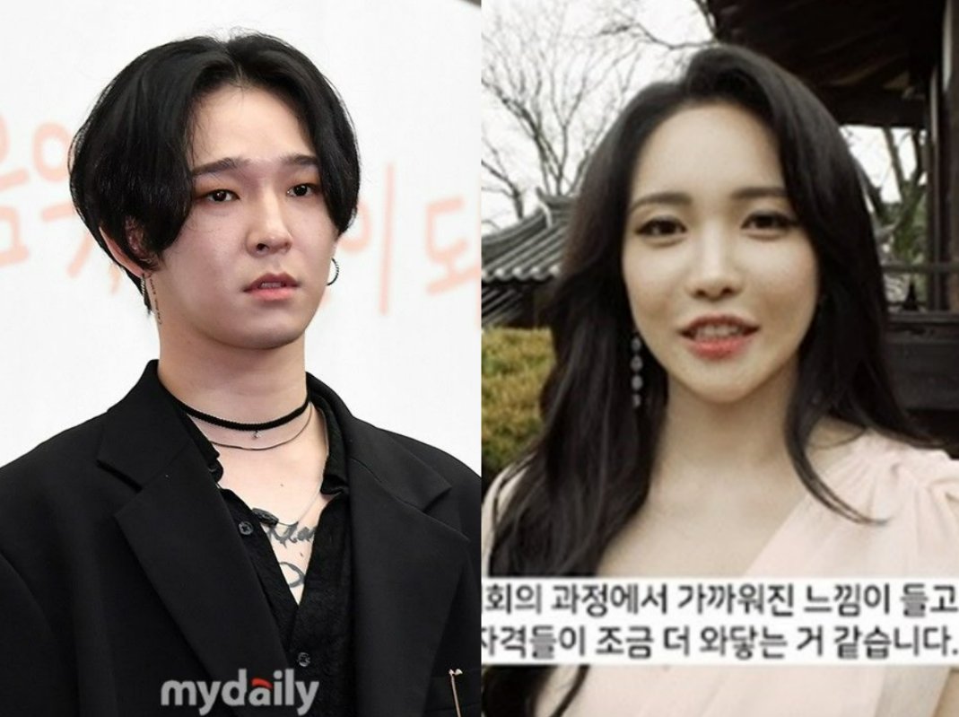 Daily Naver on X: "Influencer Seo Min-jae's identity catches attention  after revelations she "injected meth" with Nam Tae-hyun + "dating" rumors  surface https://t.co/nrNgR4VLrH https://t.co/8BmVTCI3lW" / X