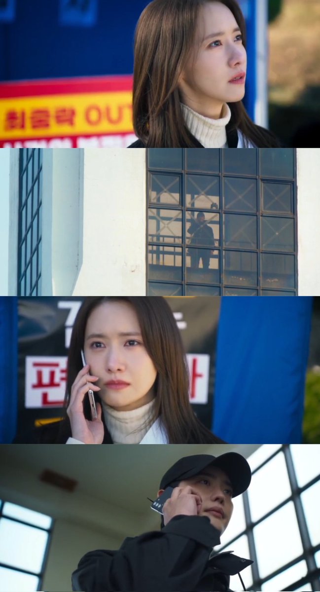 mystarmyangel's tweet photo. Physically apart but their hearts are one ♥️

#YoonA #윤아버블 #빅마우스 #임윤아 #BigMouth #BigMouthEp8 #LeeJongSuk https://t.co/psabTmAz63