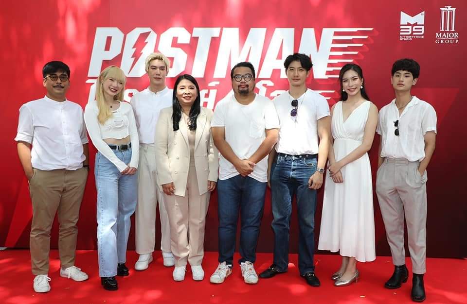 jannineweigelfc's tweet photo. [FB] งานบวงสรวงเปิดตัวภาพยนตร์ "The Postman ไปรษณีย์ 4 โลก"
#ThePostman #ไปรษณีย์4โลก #M39 #jannineweigel #พลอยชมพู https://t.co/pywcibjptk