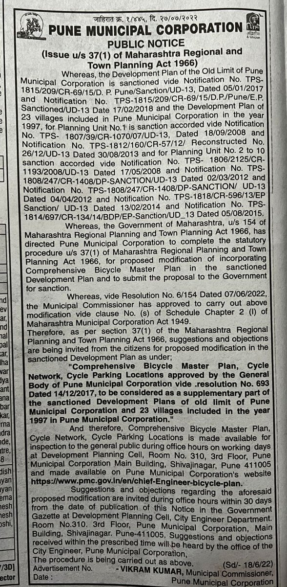 PuneCyclePlan tweet media