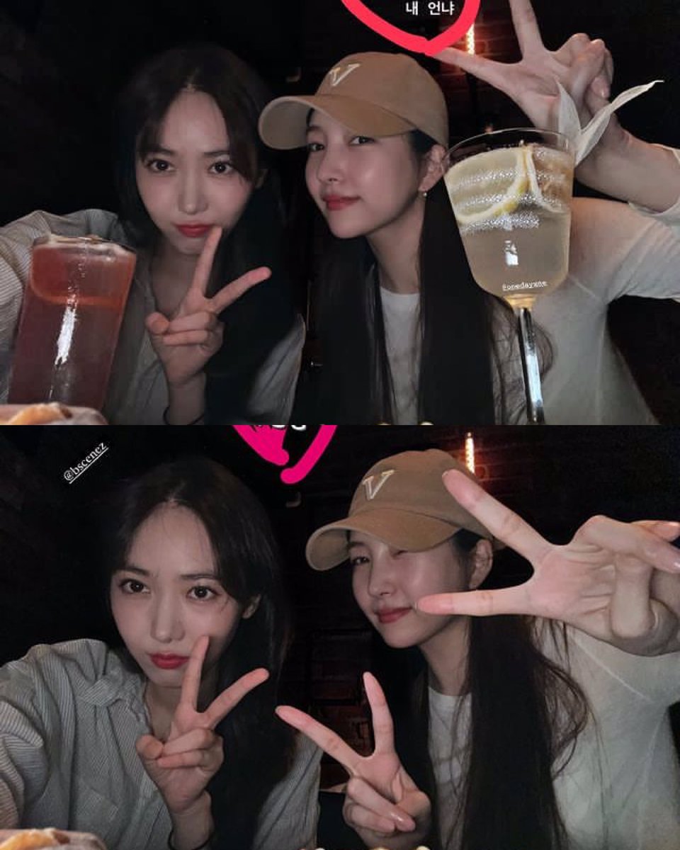 UMJIPROD's tweet photo. sowon was with eunha yesterday and today she’s with sinb i love them so much 🥺 https://t.co/Oqu08LZByl
