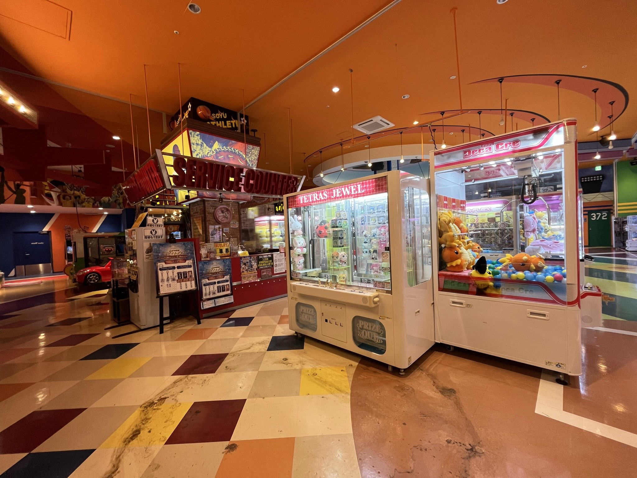 Sintra Poker Pokersintra Twitter