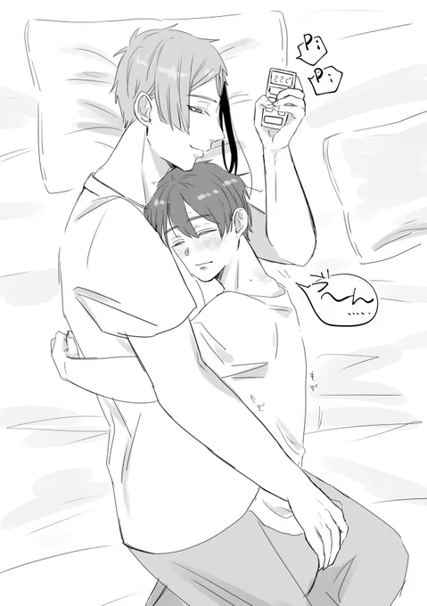 ジェ監♂落書き
夏のクーラー設定は低めで❄️

#twstプラスB 