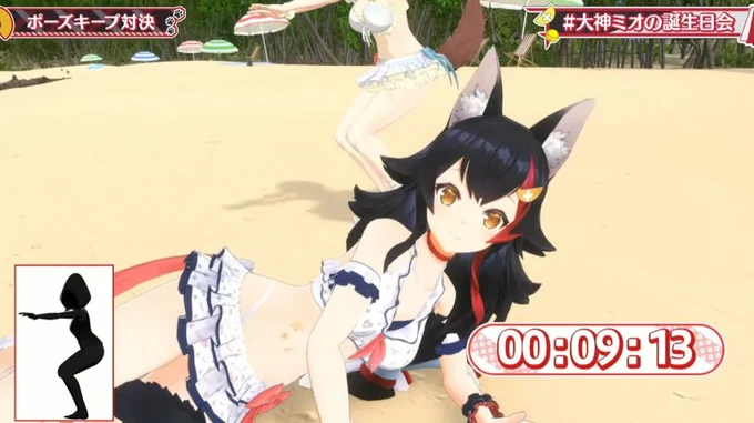 これは砂浜でセクシーポーズと見せかけて空気椅子で早々にバランスを崩したみおしゃ#ホロメンワンドロ820#みおーん絵 #大神ミオの誕生日会 