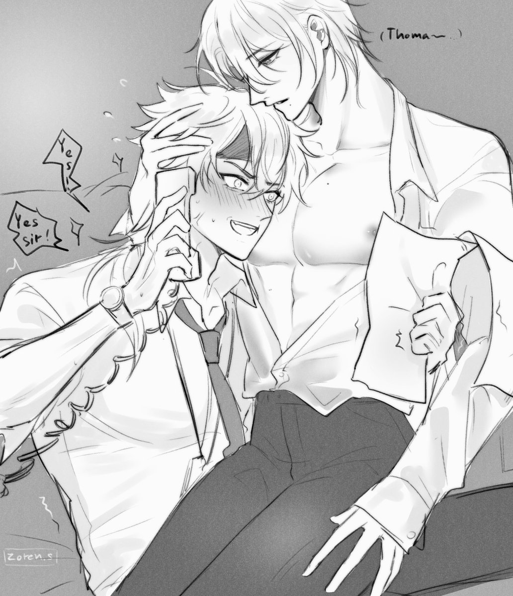 #thomato modern AU👀