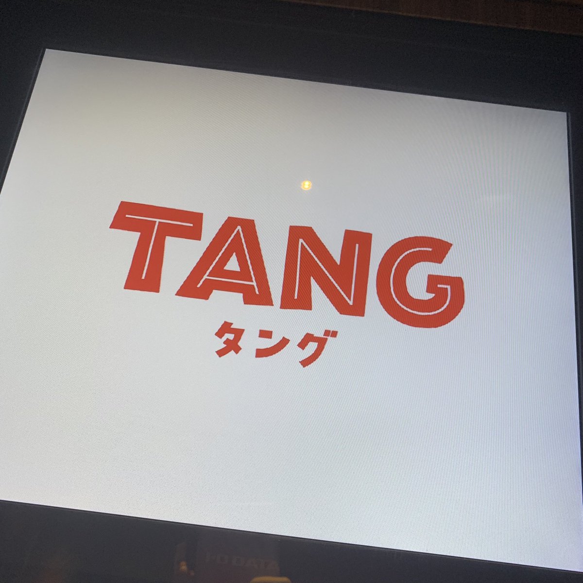 満島ひかり Twitter 最も人気のあるツイート Japan