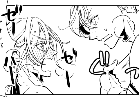 ペン入れが終わるまで寝られま10 