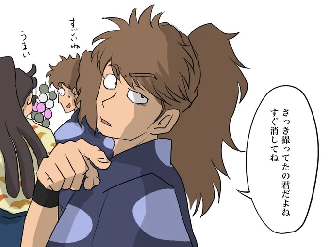 町で若い女の子に人気のスイーツを食べに来た14歳男子達とセキュリティ 