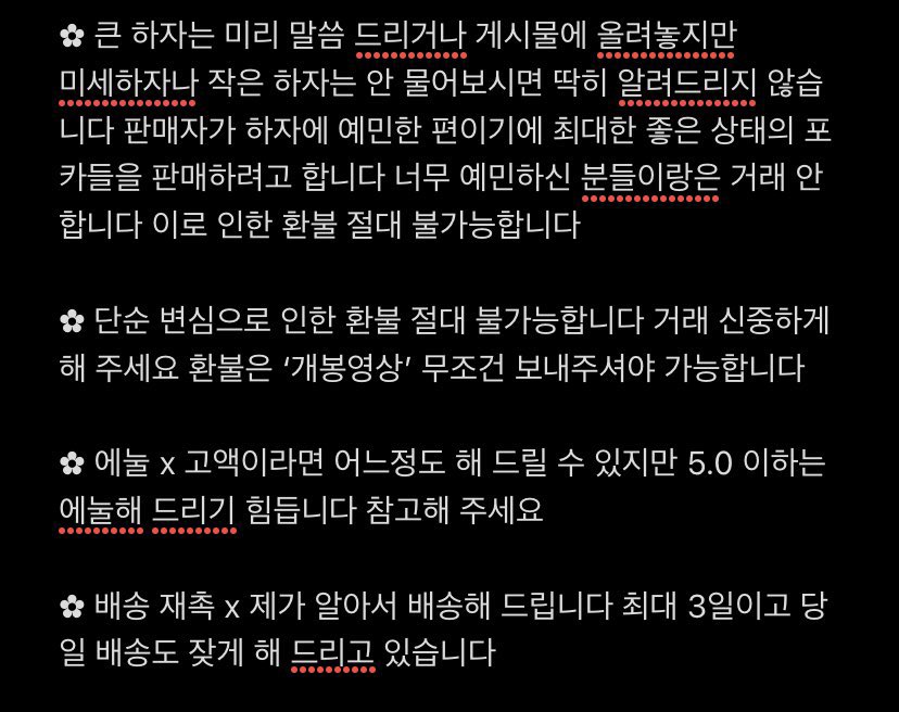 1oveadee's tweet photo. https://t.co/RdEAt6xnO4