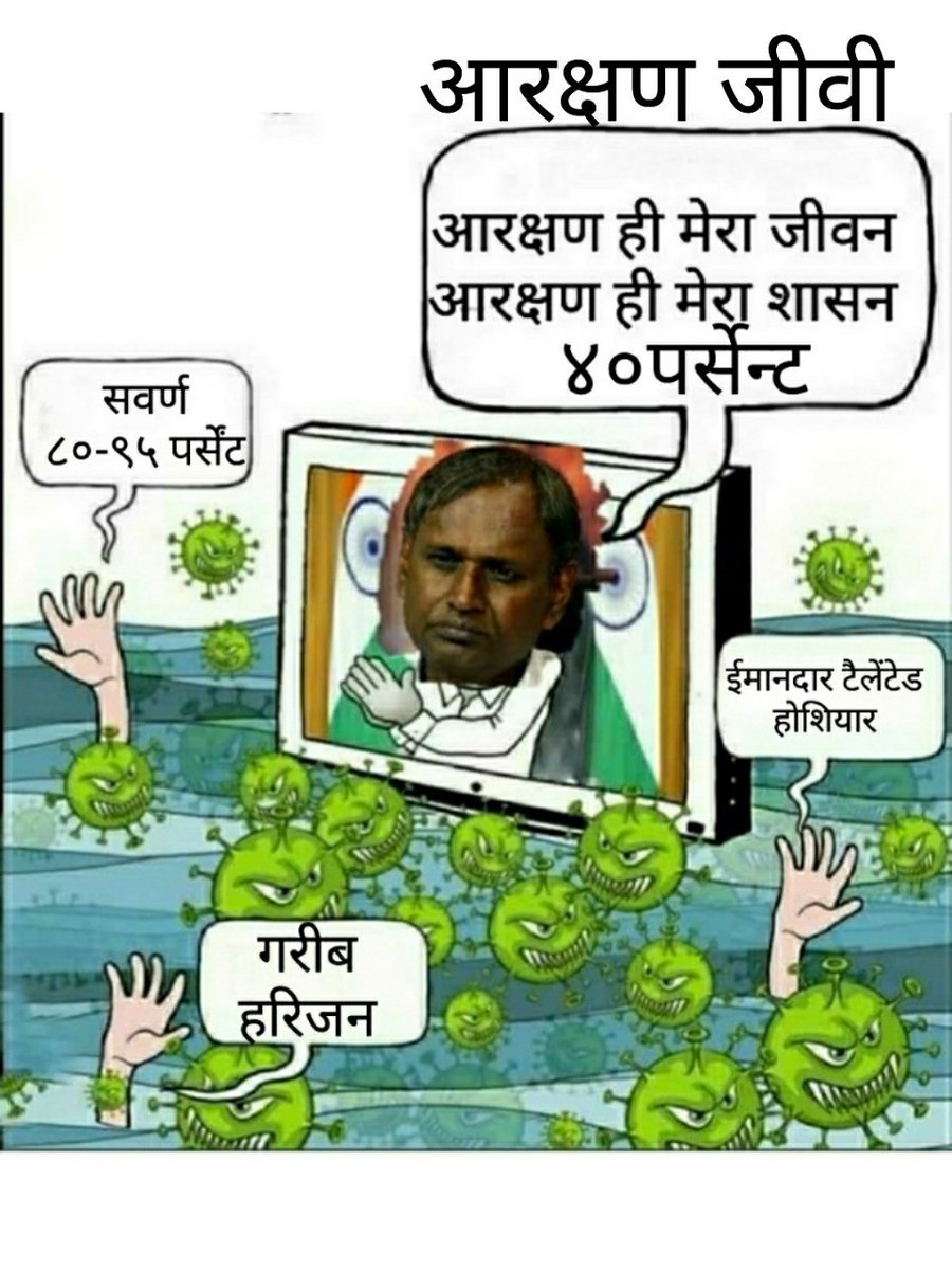 Sadashiv8250490's tweet photo. @AadeshRawal सिर्फ और सिर्फ चु🦇डिट राज ही बनेगा #Khangresh अध्यक्ष 😂😂 https://t.co/uLvA3KVrF0