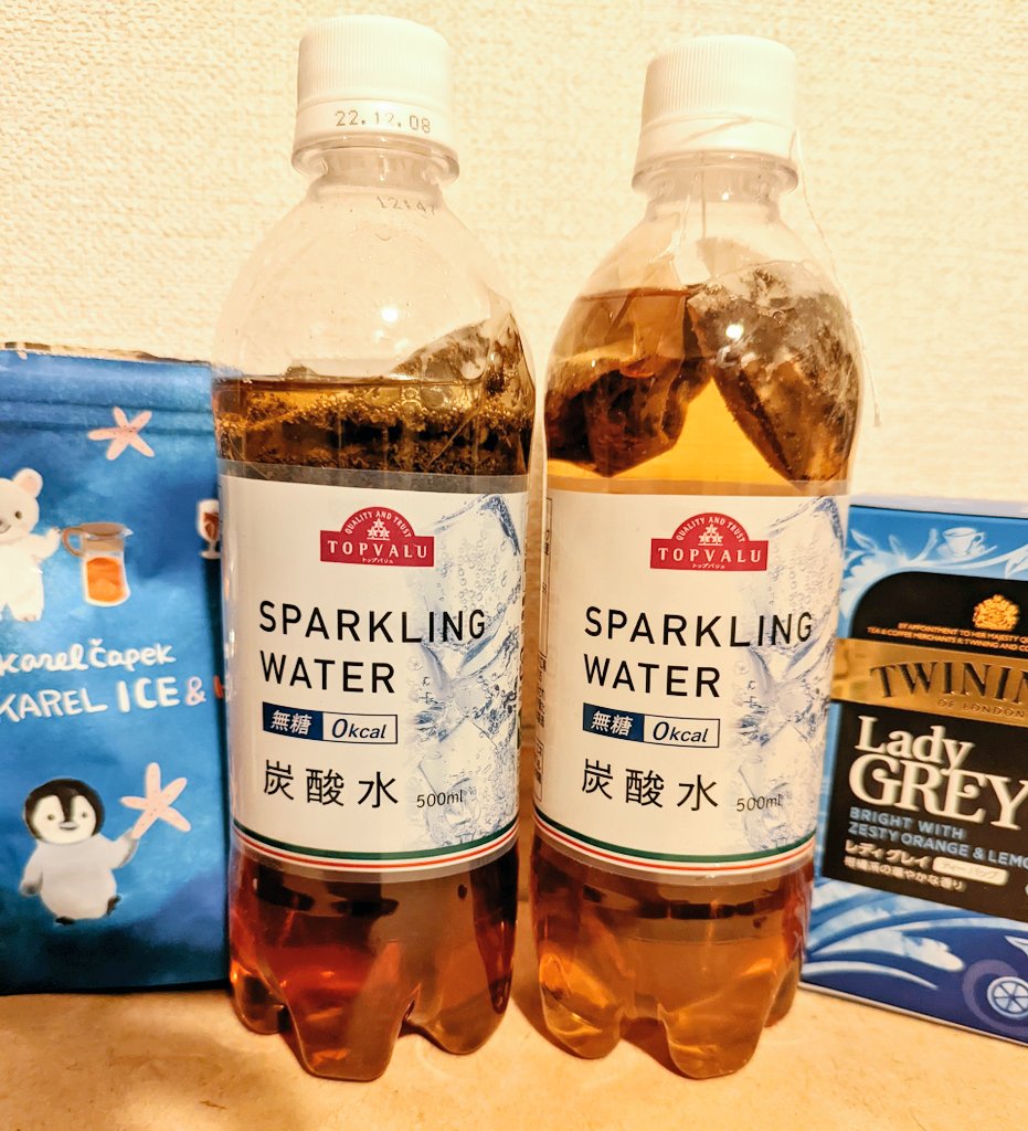 ToboshiSawaco's tweet photo. サメ映画みてる間で結構色がついてきました!
明日をお楽しみに〜
#TEAPOP #燈詩の茶話 https://t.co/5IMkABUNXu