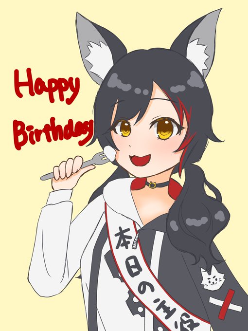 みおしゃ、お誕生日おめでとうございますケーキ食べてほしいの絵 #ホロメンワンドロ820#みおーん絵 