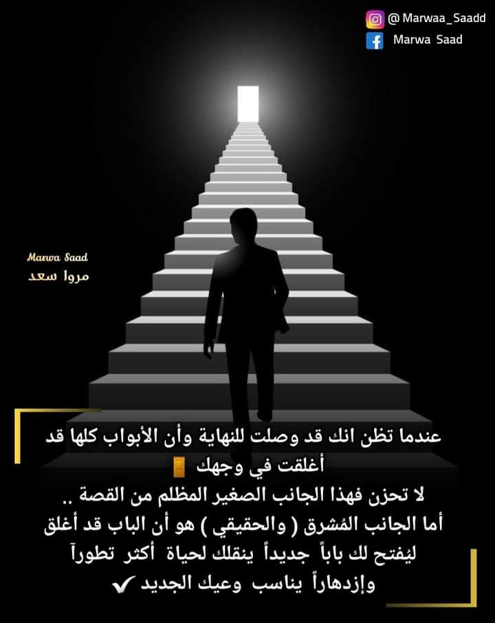 قاسم الركابي (@qasmalrkaby8) on Twitter photo 