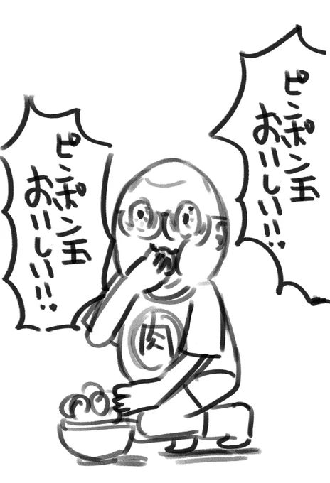 @NendooMAN ピンポン玉おいしいですよね。ファンアート描きました 