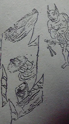 十王経の三途の川の絵、いいな 