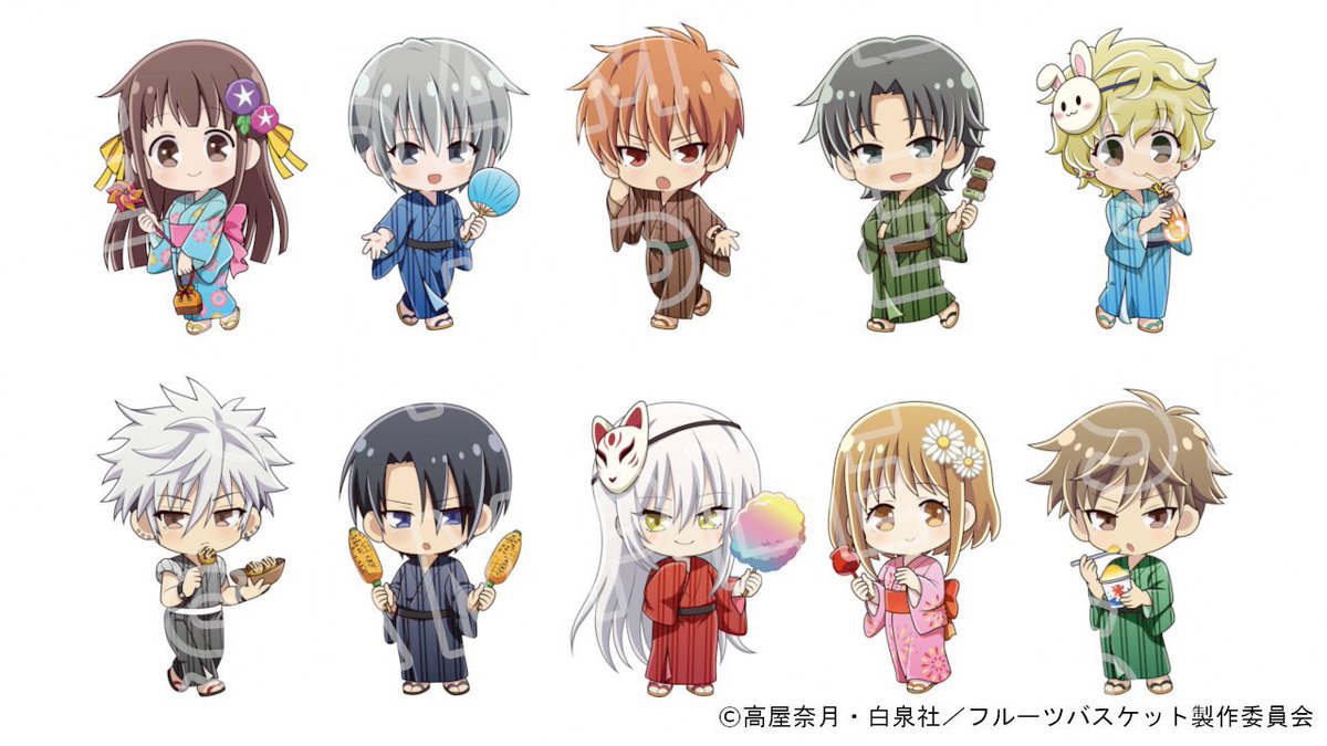 getkawaiishop's tweet photo. Princess Cafe is coming out with another adorable line of Fruits Basket items that’s summer festival themed🏮🍭✨

Will share merch details once they’re announced😊❤️

#fruitsbasket #getkawaii #princesscafe #tohruhonda #kyosohma #yukisohma #matsuri #kawaii #chibi #yukata #summer https://t.co/7e3S3LPse8
