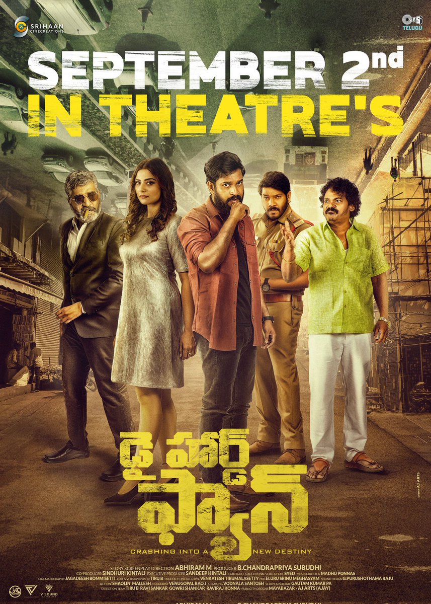 IamEluruSreenu's tweet photo. Get Ready for the A fun filled Entertainer #DieHardFan Coming in ur nearest theaters from Sep 2nd ! 💫 

#ShakalakaShankar As #Bebbamma 

@iabhiram_m @ChandraSubudhi_
@ActorShivaa @PriyankaOffl #MadhuPonnas @HaricharanMusic 
@mrnoelsean @Syeds_Offl @sandeepkintali https://t.co/jAIJ46nfyD