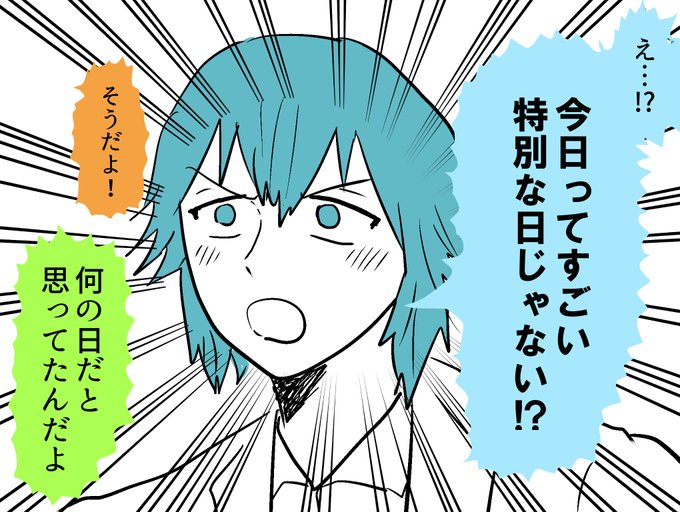 ※7th DAY1※ ここ可愛くて我慢できなかった 