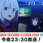 心臓アニメに関連する6件のまとめ Togetter
