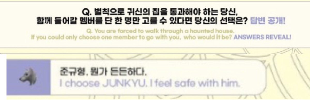 이영상쭈은이유 이사진1나로설명완🫡
서로가든든한놀이공원씨피어떤데//..