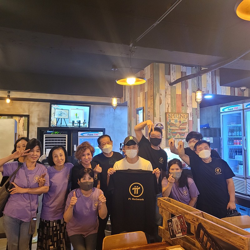 DuzieCrypto's tweet photo. Picoin family in Celebration Mood.
#PiPayment #picoin #SMTOWNLIVE2022 #pinetworknews #picoinnews #pichianmall #BTCUSDT #AsiaCup2022 #eth #Breaknew https://t.co/O07rFhX2tR