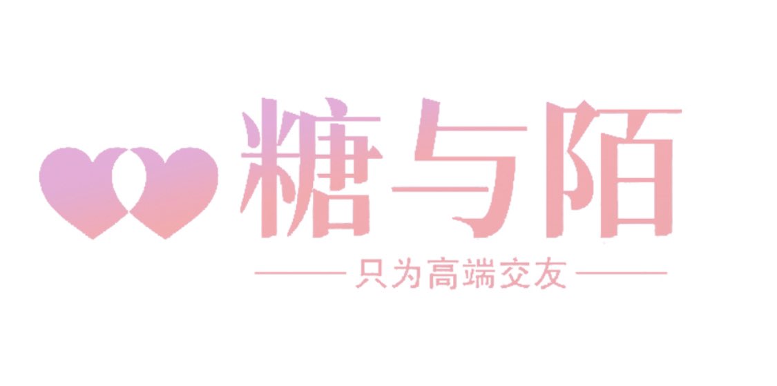 tangmokefu's tweet photo. 有人喜欢懂事什么都会的女孩子
���有人喜欢什么都不懂，什么都不会的女孩子
我们  都有 https://t.co/ZEWB2dCKOM